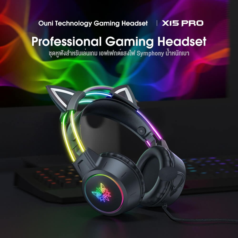 หูฟังเกมมิ่ง ONIKUMA X15 PRO CAT EARS RGB LIGHT DOUBLE-HEAD BEAM - สีดำ_10